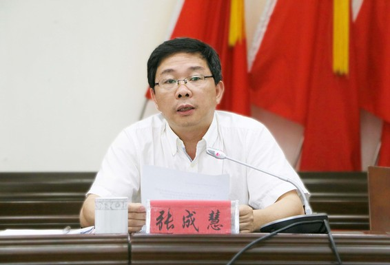 张成慧任古田县委书记曾与妻子一同援疆