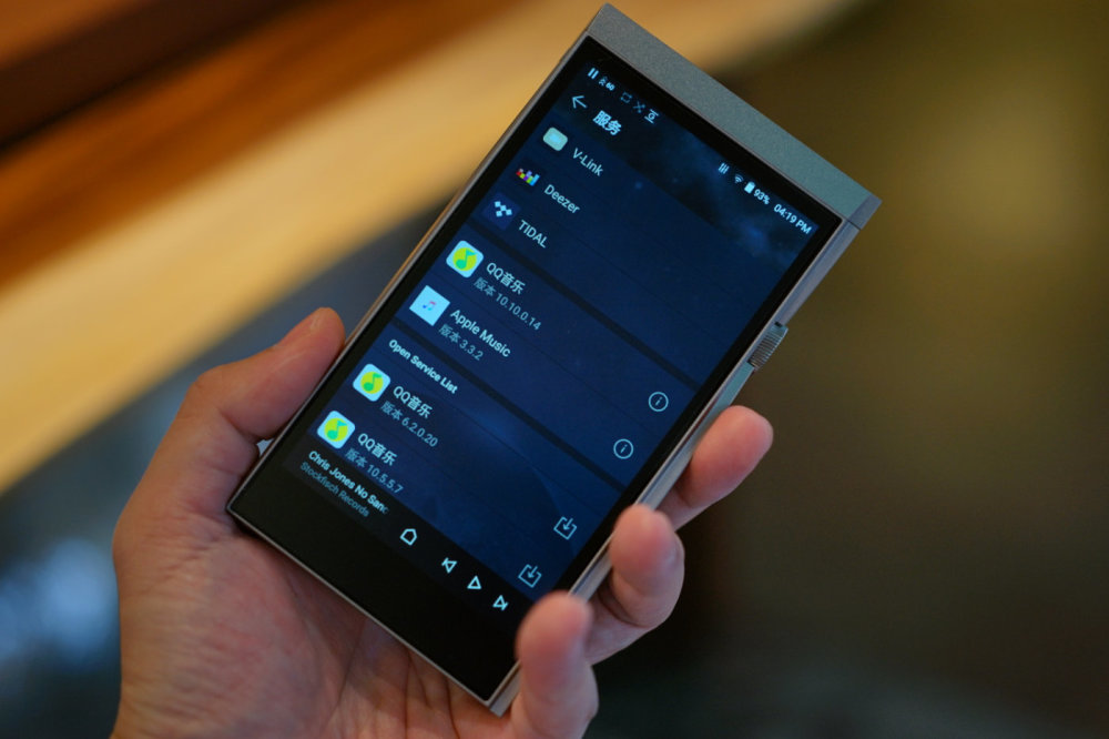 艾利和se180开箱评测:全球首款快速更换模块化hifi播放器面世!