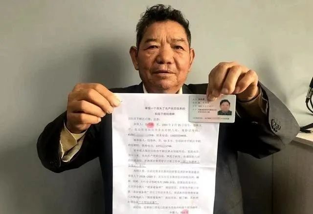 信阳一村民实名举报平桥某局长信奉封建迷信,把算卦贯穿到工作中!(图)