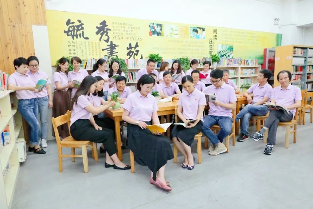 上海市毓秀学校校长周秀芳:点亮心灯 做更好的自己_腾讯新闻
