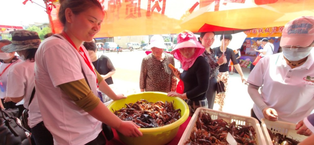 赏鄱阳湖美景品恒湖小龙虾2021年恒湖首届小龙虾美食节开幕