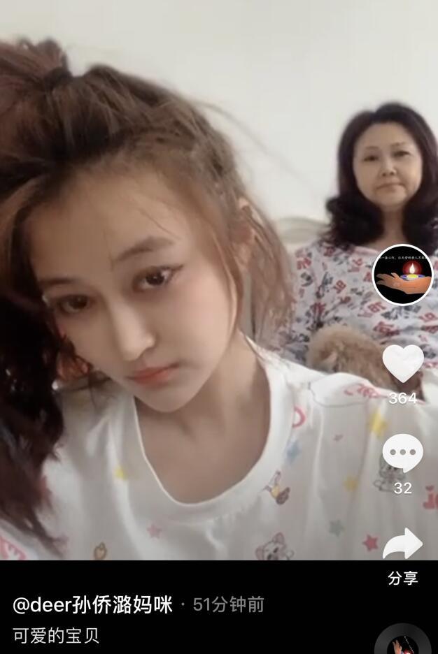 孙侨潞去世134天妈妈晒其生前可爱视频用幸福掩盖无尽悲伤