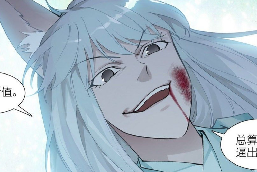 狐妖小红娘涂山红红被凤栖压制力量来自莫小凡三少救场