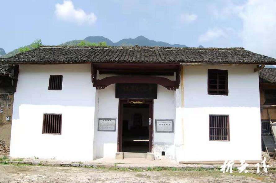 炎陵县启动何孟雄故居修缮工程