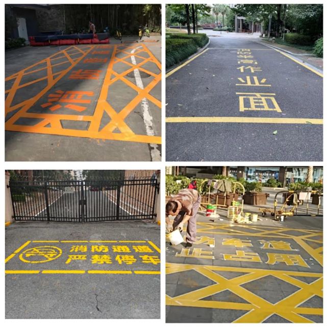 消防车道是指火灾时供消防车通行的道路,是实施灭火救援的"生命通道"