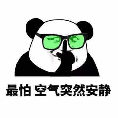 5,放p,我百搭对不起,我们可能不太合适,4,答:想都不敢想,哪有这种福气