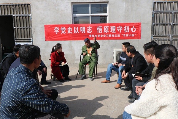 学党史知党恩,宣传群众"零距离"