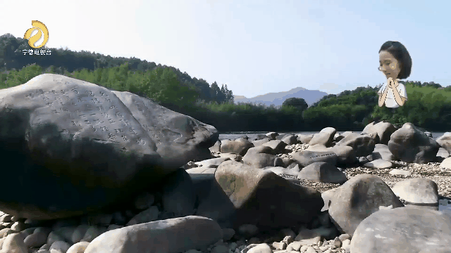 中国第一诗滩|主播带你游|江丽华|石头