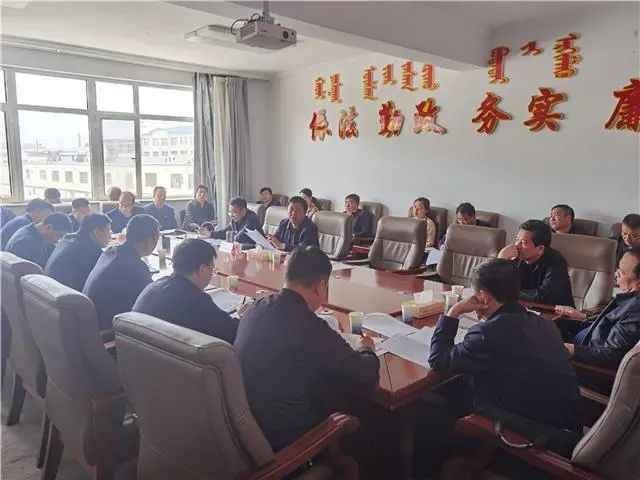 刘飞明主持召开2021年生态环境保护工作推进会议|刘飞明|察右前旗
