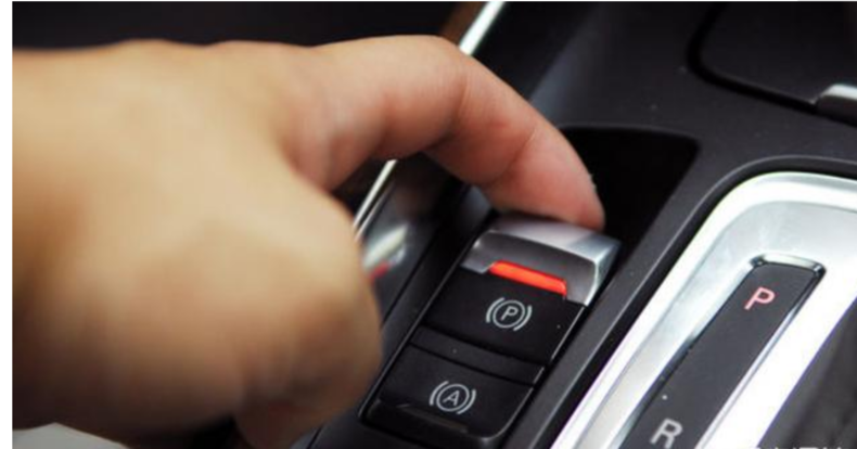 电子手刹在起步时要手动释放吗?你知道吗?