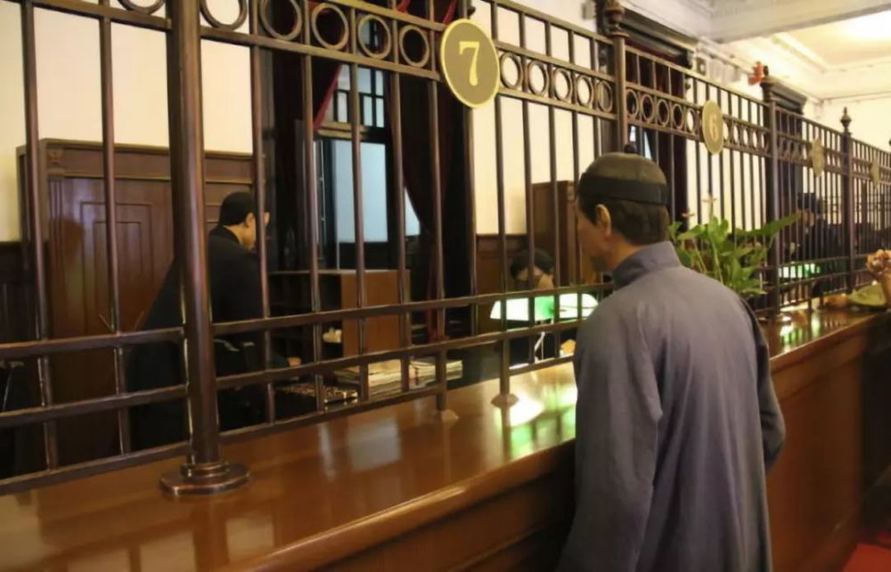 为何会出现钱庄?_腾讯新闻