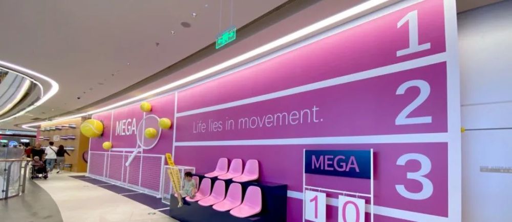 被忽视的购物中心"边缘"空间,该如何通过脑洞创意进行一场"场景革命"?