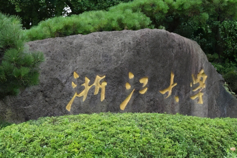 泰晤士排行榜_泰晤士世界大学排名发布!17所澳洲院校跻身百强!