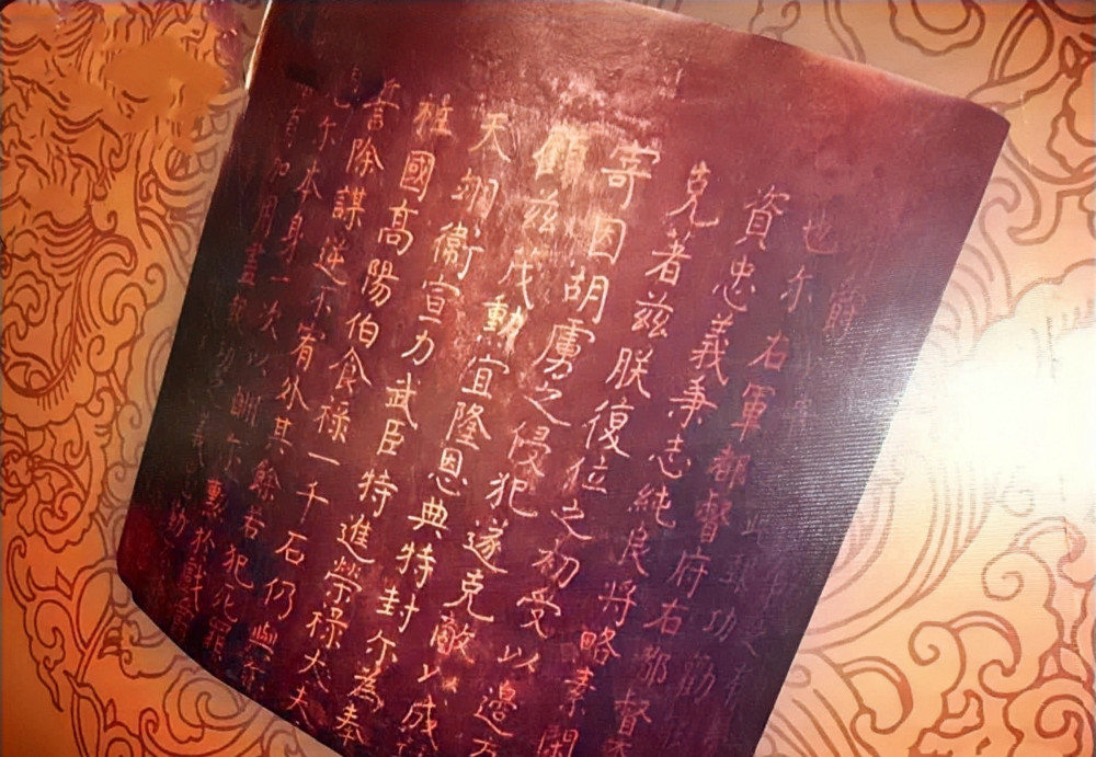 钱王墓被盗138件一级文物 却难媲美钱氏家族世传的人 物 言 腾讯新闻