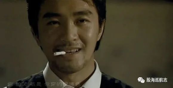 面带微笑内心苦涩下周看题材起舞