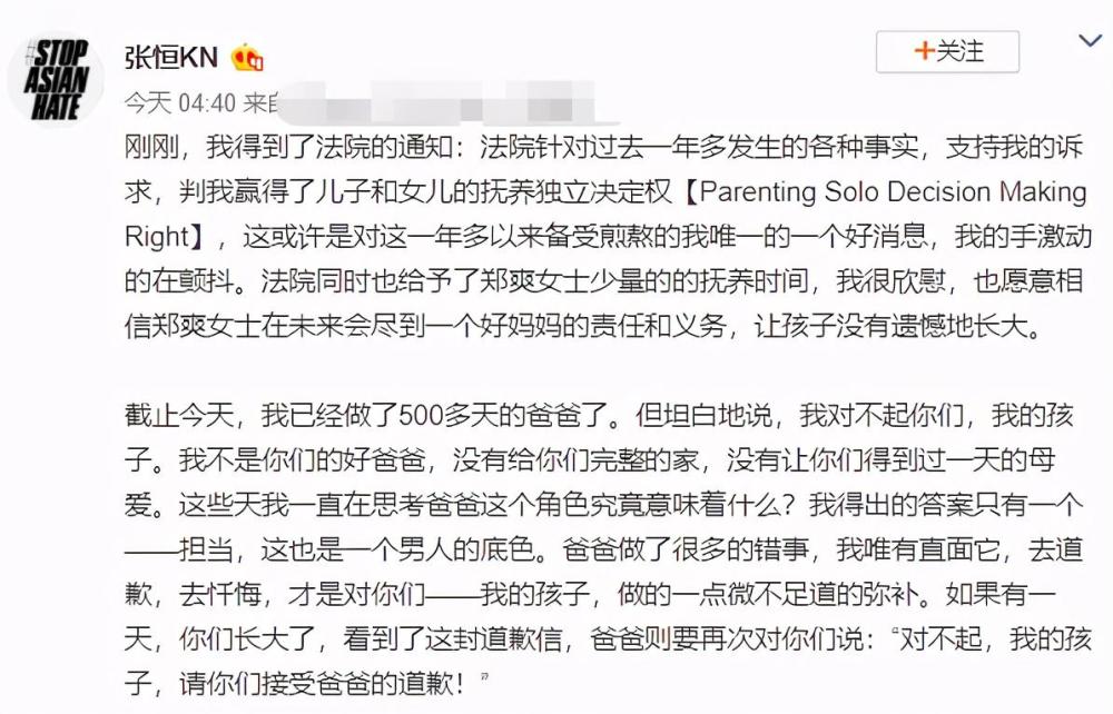 章子怡被亲哥连累、林妙可被母亲养毁，并不是谁都能成李冰冰妹妹