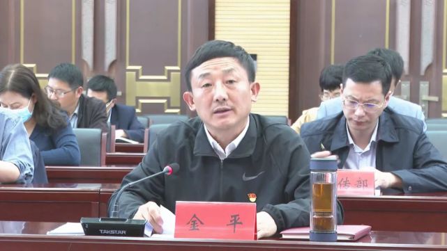 省政法队伍教育整顿第十五驻点指导组下沉息县调研指导汇报会召开