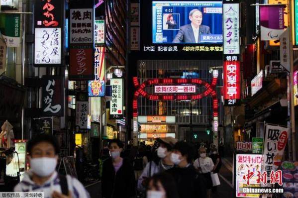 日本北海道新增确诊超700例札幌拟申请进入紧急状态 腾讯新闻