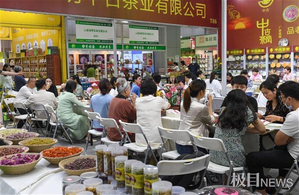 养生茶排行_9.9元养生茶月销32万件,直播带火了这个国货