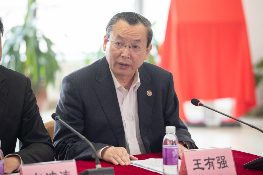 杨振宁先生捐赠清华大学