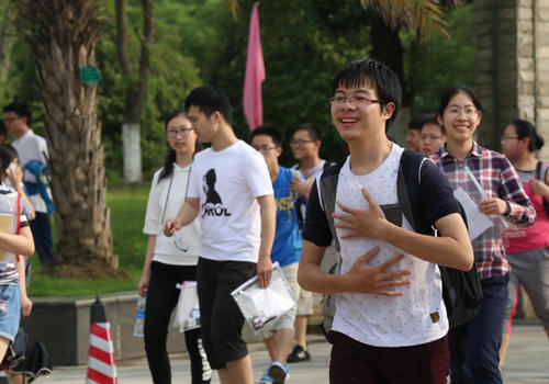 哈尔滨城市排行_291城竞争力排行公布!城市“内卷”愈演愈烈!哈尔滨……