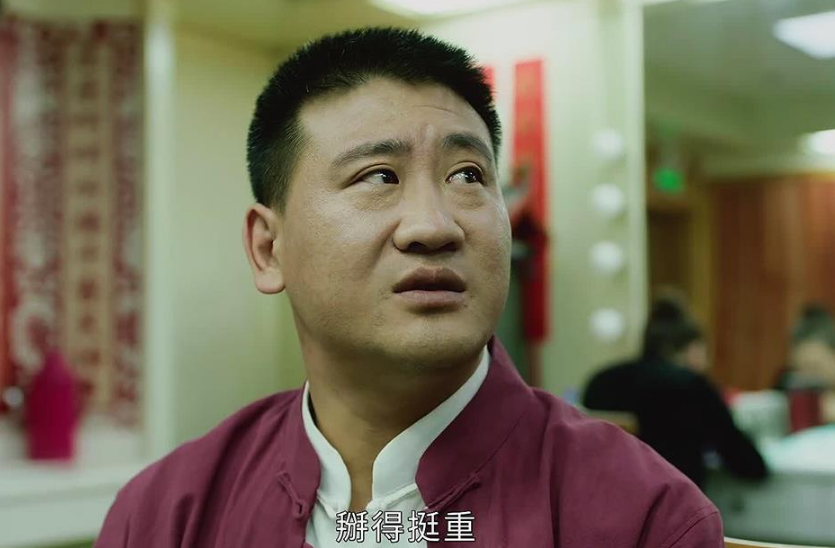 刘老根4保安队长模仿宋晓峰宋老蔫像赵四山庄也打出温泉