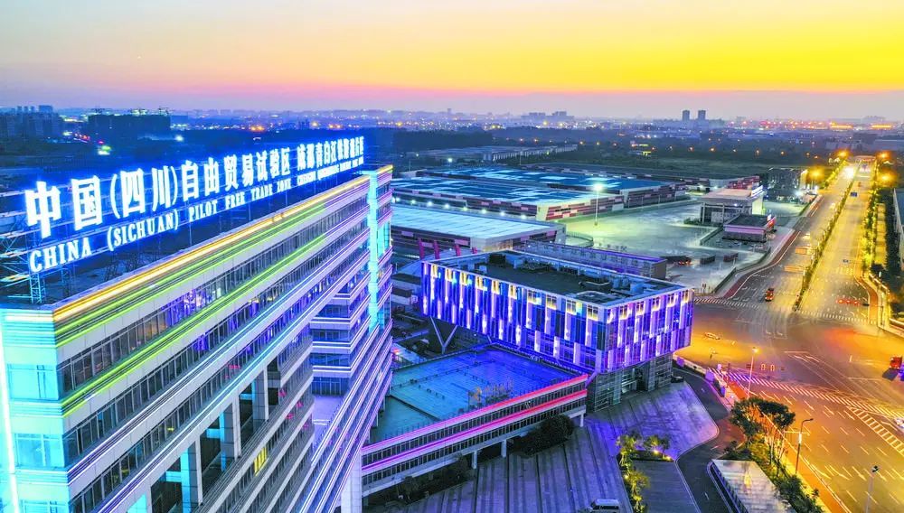 青白江国际化视野下的产业布局