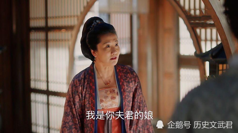 正史中,宋仁宗长女福康公主有着怎样的结局呢?