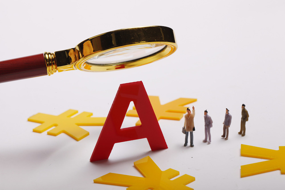 货币排行榜前十名_NACICION-世界排名前十的数字货币交易所