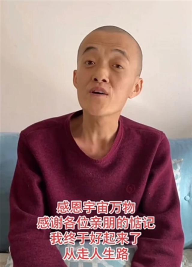 赵本山徒弟王海洋患癌去世年仅42岁妻子和儿子近照曝光