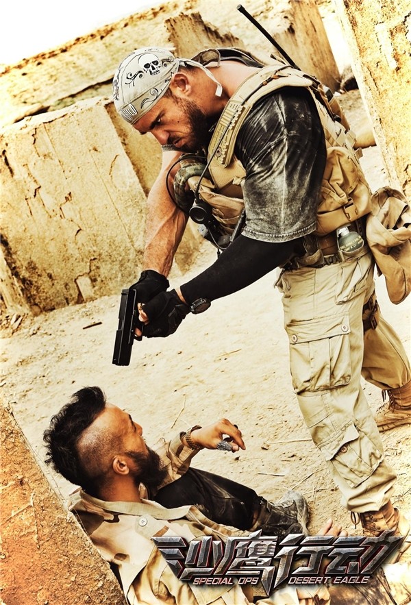 《沙鹰行动》装甲出击硬核武装,热度不断攀升!