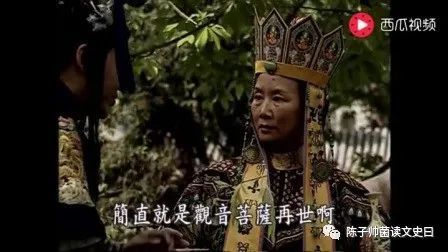 为什么1900年 慈禧太后要向八国联军宣战 是愚蠢还是疯狂 腾讯新闻