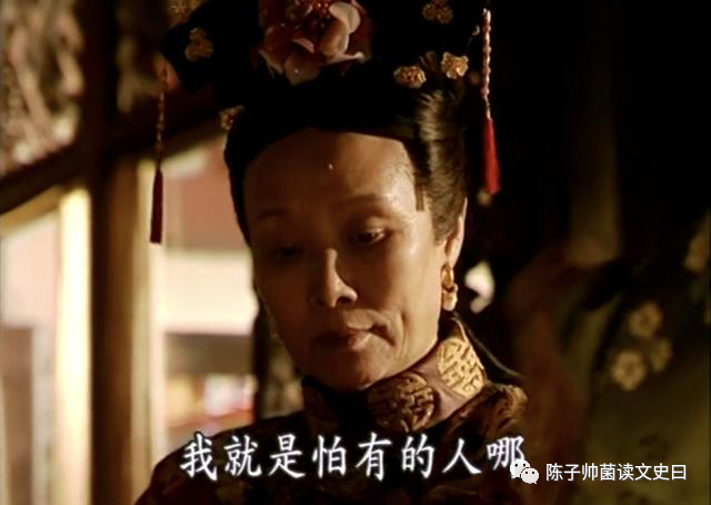 为什么1900年 慈禧太后要向八国联军宣战 是愚蠢还是疯狂 腾讯新闻