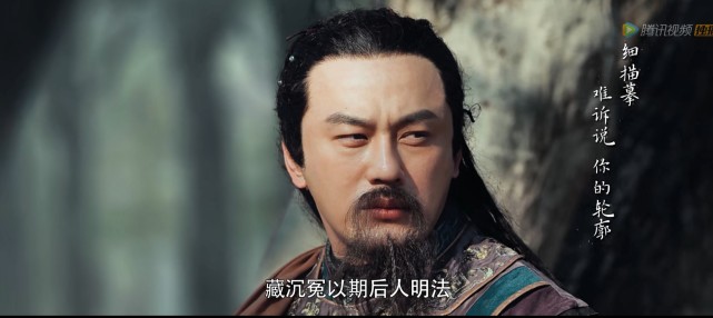 在最新的剧情里:驸马萧恒尸体被找到,剑南节度使陈璎反叛一事真相大白