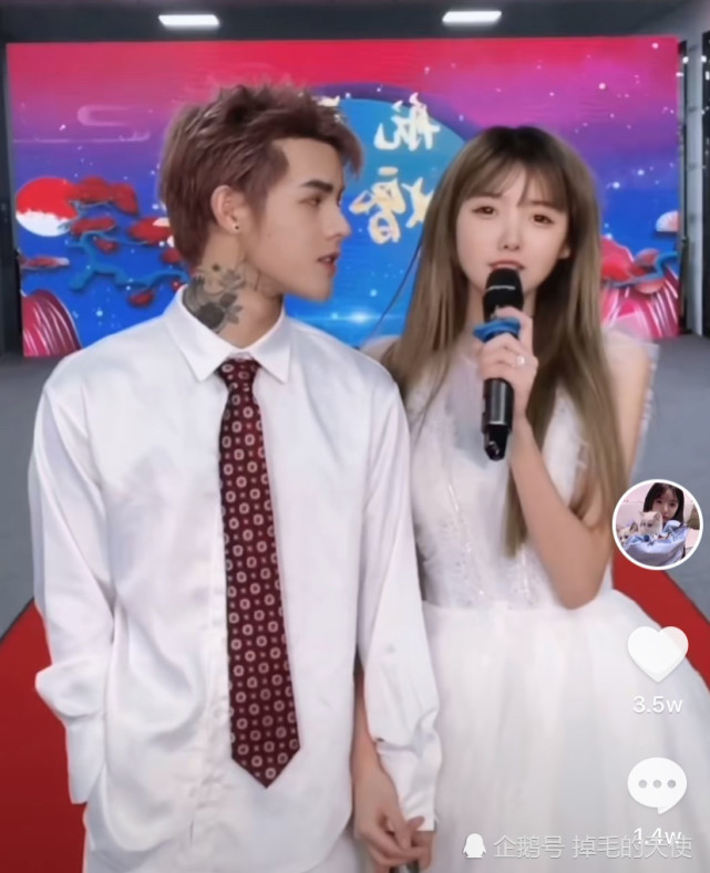 套路璐殷世航高调复合身穿洁白婚纱承诺会参加殷世航的订婚仪式网友