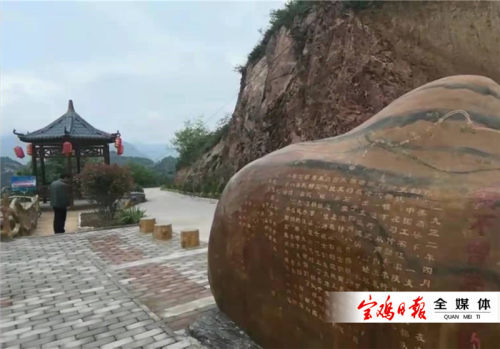 秦岭通石梁上 村民自发捐出来的十里 红军路 腾讯新闻