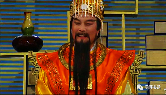 称"郎君小辈" 为大哥,孙悟空是认真的吗?