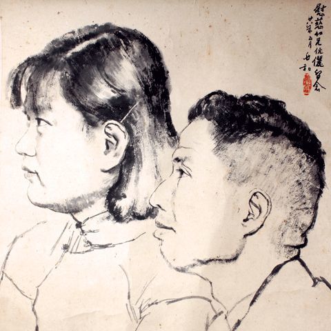 1930年代,畫家蔣兆和為丁瓚,舒維清夫婦畫的素描