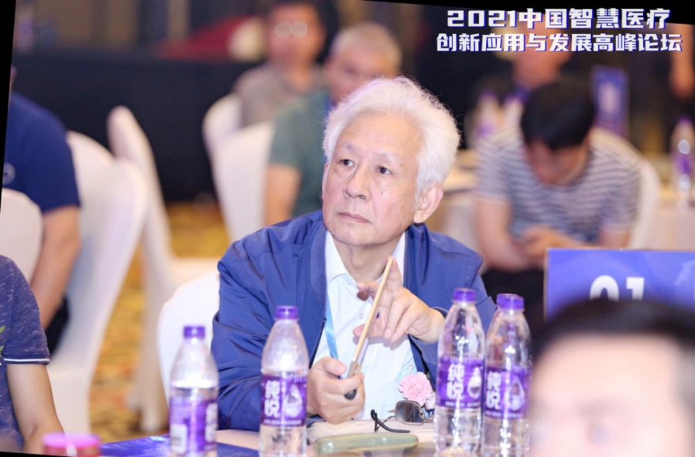 2021中国智慧医疗创新应用与发展高峰论坛在蓉隆重召开-智医疗网