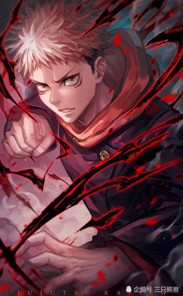 咒术回战高清壁纸
