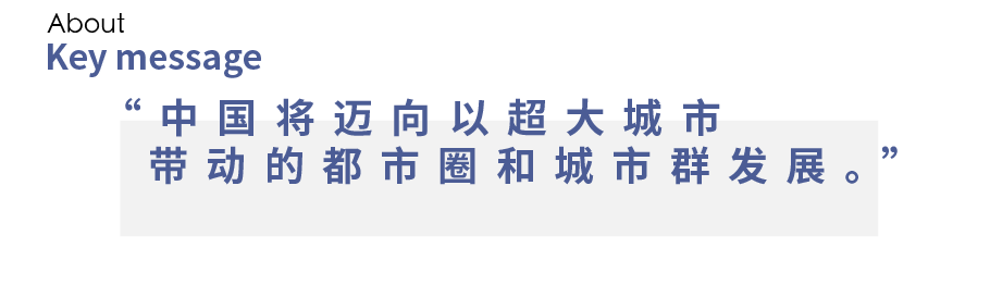 人口找寻_国际法医工作可以帮助找寻失踪人口|社论前沿
