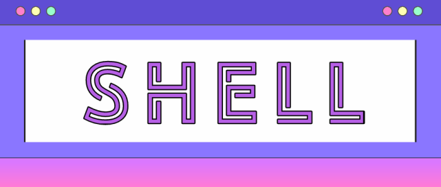 shell图标图片