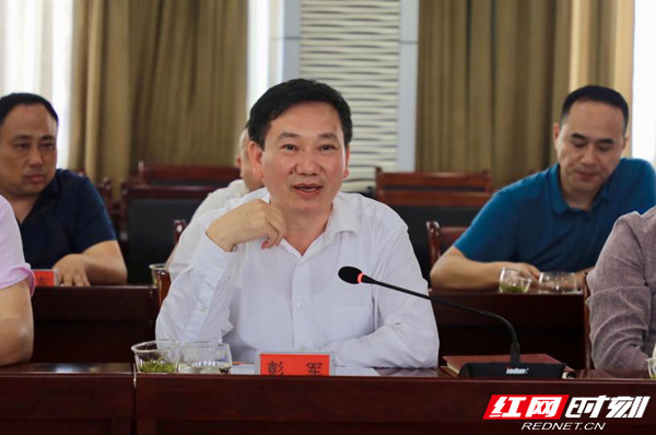 保靖永顺两县携手,同写以茶兴县大文章