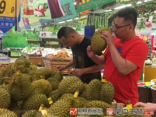 热销水果排行_进口水果销售降、国产水果销量增!砂糖橘、苹果、甜橙重上春节热...