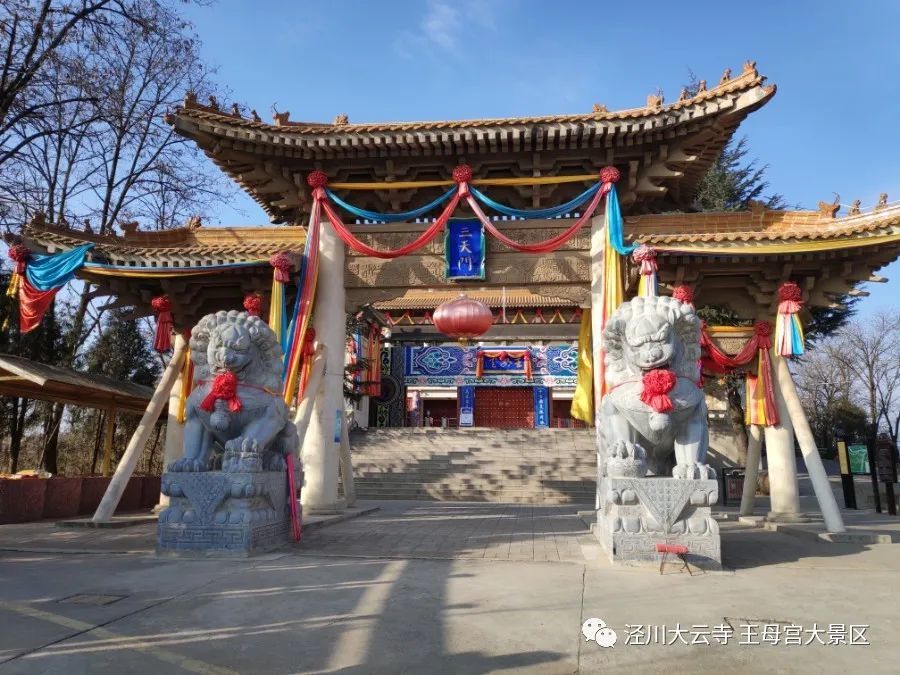 王母宫清幽恬淡美景如画