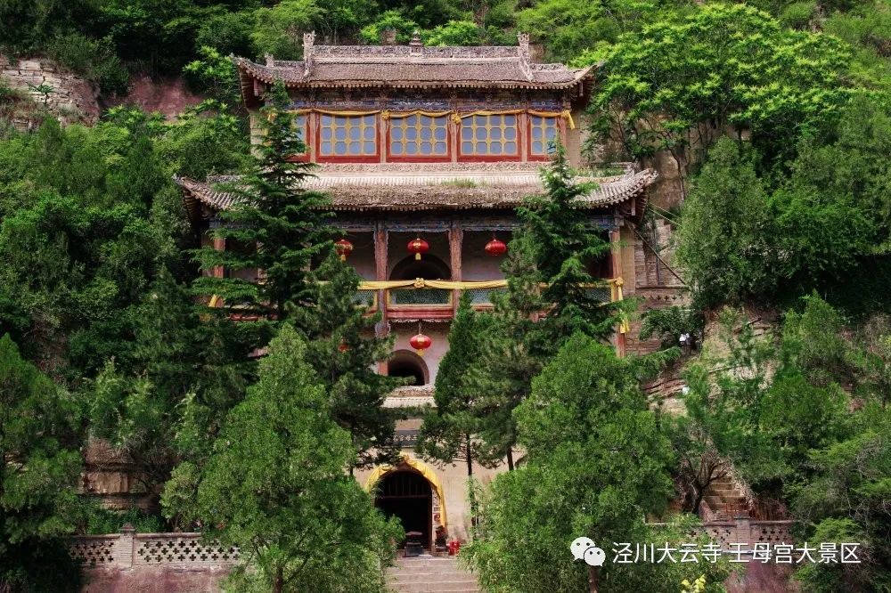 王母宫清幽恬淡美景如画