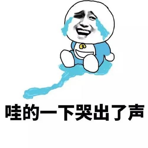 给失恋的年轻人一个解决办法每日搞笑段子