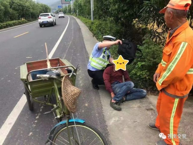 观美岭脚路段一男子躺在路边不省人事……|岭脚|交警|苍南县|灵溪