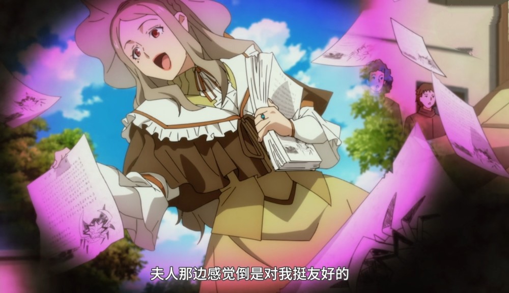 转生蜘蛛蜘蛛子的巅峰蛛生被供起来当成国宝吸血子母亲成为头号铁粉