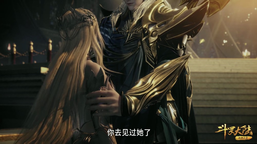 斗罗大陆156集千仞雪和比比东首次同台千道流登场